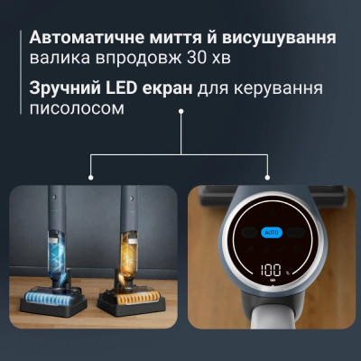 Акумуляторний миючий пилосос Rowenta X-Clean 5 Pro GZ5436E0 Акумуляторний миючий пилосос Rowenta X-Clean 5 Pro GZ5436E0