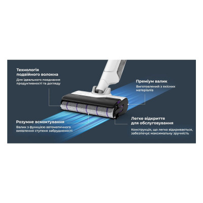 Акумуляторний миючий пилосос Rowenta X-Clean 10 (GZ7540WO) Акумуляторний миючий пилосос Rowenta X-Clean 10 (GZ7540WO)