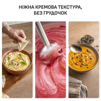 Блендер Tefal Quickchef+ HB67MB30 Блендер Tefal Quickchef+ HB67MB30
