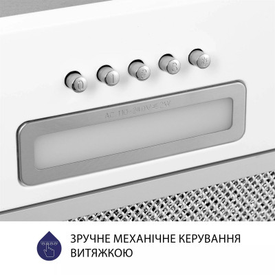 Витяжка Minola HBI 5025 WH LED