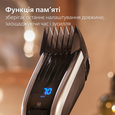 Машинка для стрижки Philips Hairclipper Series 9000 HC9420/15 Машинка для стрижки Philips Hairclipper Series 9000 HC9420/15