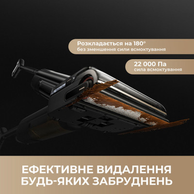 Акумуляторний миючий пилосос Mova M50 Ultra (HMH28A) Акумуляторний миючий пилосос Mova M50 Ultra (HMH28A)