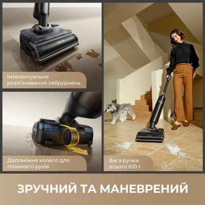 Акумуляторний миючий пилосос Mova M50 Ultra (HMH28A) Акумуляторний миючий пилосос Mova M50 Ultra (HMH28A)