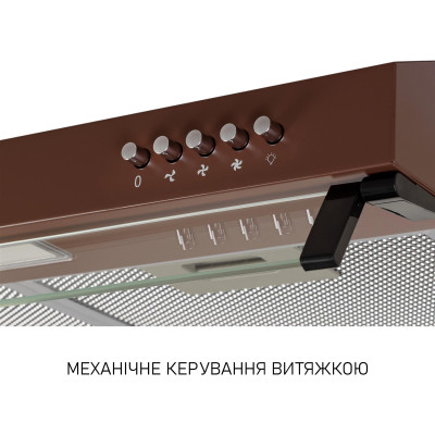 Витяжка Minola HPL 522 BR