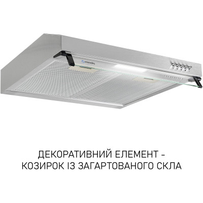 Витяжка Minola HPL 522 I