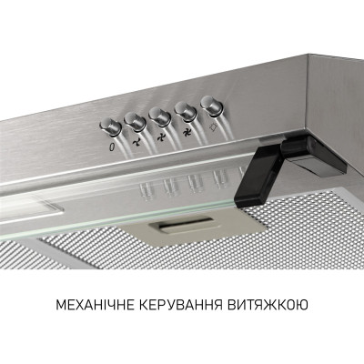 Витяжка Minola HPL 522 I