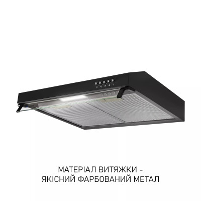 Витяжка Minola HPL 622 BL