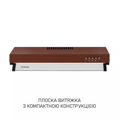 Витяжка Minola HPL 622 BR