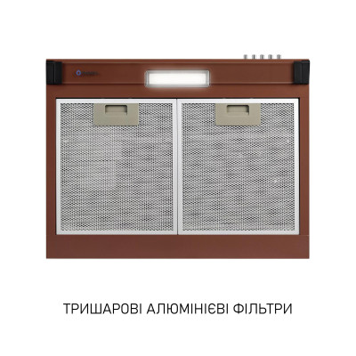 Витяжка Minola HPL 622 BR