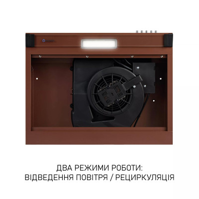 Витяжка Minola HPL 622 BR