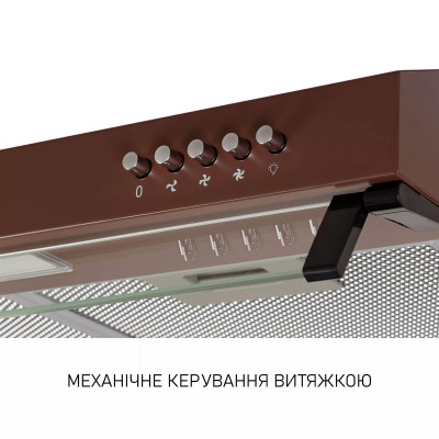 Витяжка Minola HPL 622 BR