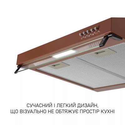 Витяжка Minola HPL 622 BR