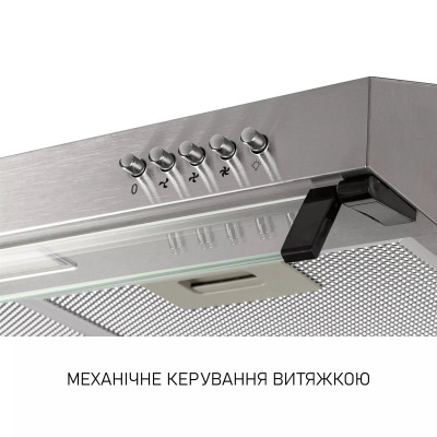 Витяжка Minola HPL 622 I