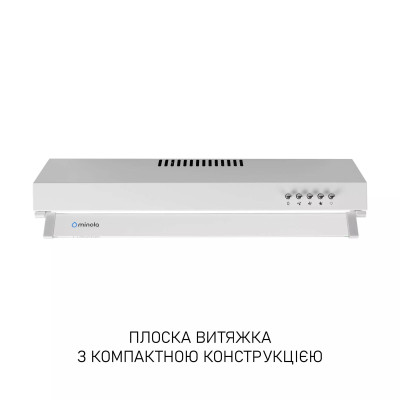Витяжка Minola HPL 622 WH