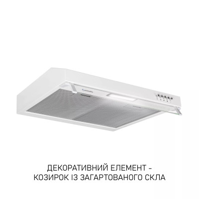 Витяжка Minola HPL 622 WH