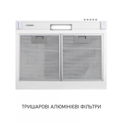 Витяжка Minola HPL 622 WH