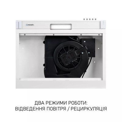 Витяжка Minola HPL 622 WH