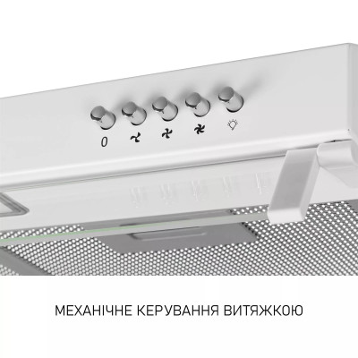 Витяжка Minola HPL 622 WH