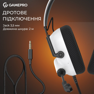 Гарнітура GamePro Genesis Mercury White (HS120W) Гарнітура GamePro Genesis Mercury White (HS120W)