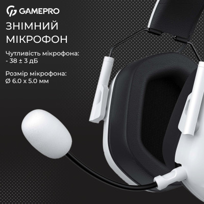 Гарнітура GamePro Genesis Hunter White (HS1350W)