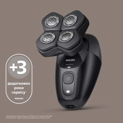 Электробритва для головы Philips Head Shaver Pro 5000 Series HS5980/15 Электробритва для головы Philips Head Shaver Pro 5000 Series HS5980/15