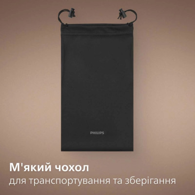 Электробритва для головы Philips Head Shaver Pro 5000 Series HS5980/15 Электробритва для головы Philips Head Shaver Pro 5000 Series HS5980/15