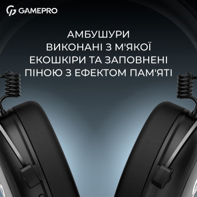 Гарнітура GamePro Asgard Skald Origin Black (HS850B) Гарнітура GamePro Asgard Skald Origin Black (HS850B)