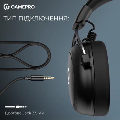 Гарнітура GamePro Asgard Skald Origin Black (HS850B) Гарнітура GamePro Asgard Skald Origin Black (HS850B)