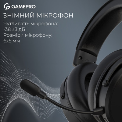 Гарнітура GamePro Asgard Skadi Black (HSW191B) Гарнітура GamePro Asgard Skadi Black (HSW191B)