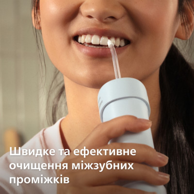 Насадка для іригатора Philips HX3072/00 Насадка для іригатора Philips HX3072/00