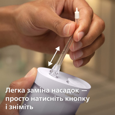 Насадка для іригатора Philips HX3072/00 Насадка для іригатора Philips HX3072/00