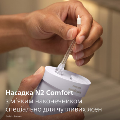 Іригатор Philips Sonicare Compact Flosser 1000 Series HX3333/23 Іригатор Philips Sonicare Compact Flosser 1000 Series HX3333/23