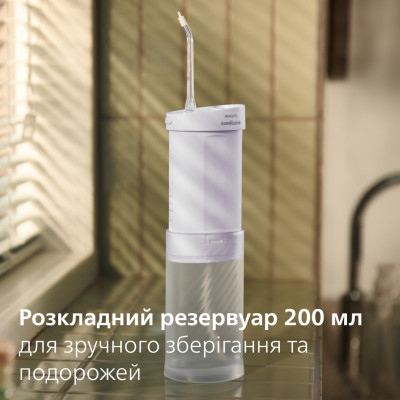Іригатор Philips Sonicare Compact Flosser 1000 Series HX3333/23 Іригатор Philips Sonicare Compact Flosser 1000 Series HX3333/23