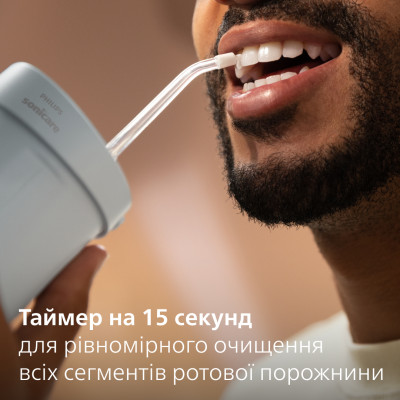 Іригатор Philips Sonicare Compact Flosser 1000 Series HX3333/24 Іригатор Philips Sonicare Compact Flosser 1000 Series HX3333/24