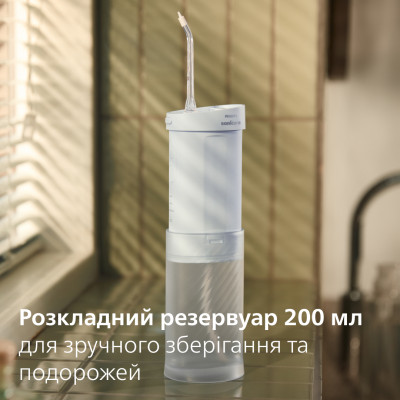 Іригатор Philips Sonicare Compact Flosser 1000 Series HX3333/24 Іригатор Philips Sonicare Compact Flosser 1000 Series HX3333/24