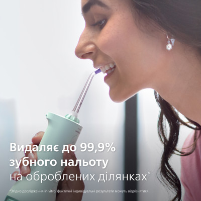 Іригатор Philips Sonicare Power Flosser 3000 Series HX3826/24 Іригатор Philips Sonicare Power Flosser 3000 Series HX3826/24