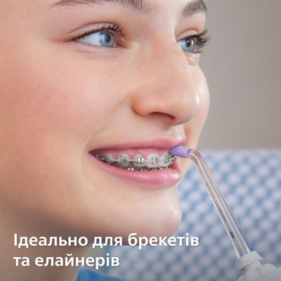 Іригатор Philips Sonicare Power Flosser 3000 Series HX3826/24 Іригатор Philips Sonicare Power Flosser 3000 Series HX3826/24