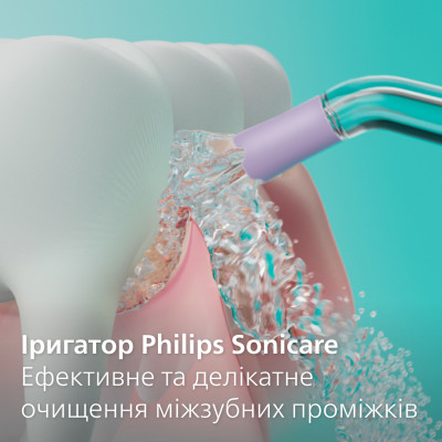Іригатор Philips Sonicare Cordless Power Flosser 3000 HX3826/31 Іригатор Philips Sonicare Cordless Power Flosser 3000 HX3826/31