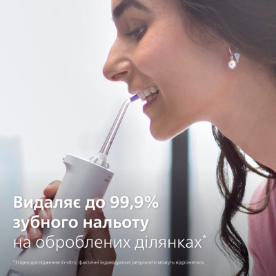 Іригатор Philips Sonicare Cordless Power Flosser 3000 HX3826/31 Іригатор Philips Sonicare Cordless Power Flosser 3000 HX3826/31