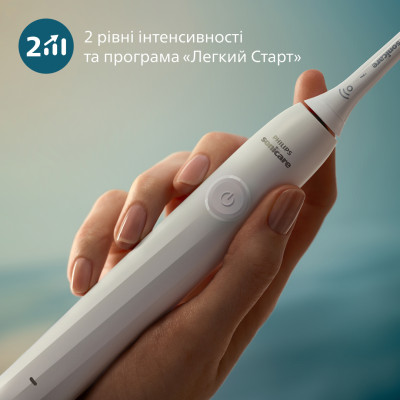 Зубна електрощітка Philips Sonicare 2100 HX4021/01 Зубна електрощітка Philips Sonicare 2100 HX4021/01