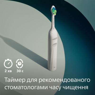Зубна електрощітка Philips Sonicare 2100 HX4021/01 Зубна електрощітка Philips Sonicare 2100 HX4021/01