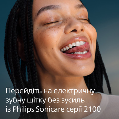 Зубна електрощітка Philips Sonicare 2100 HX4022/04