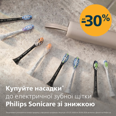 Зубна електрощітка Philips Sonicare 3100 HX4033/32 Зубна електрощітка Philips Sonicare 3100 HX4033/32