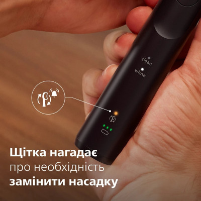 Зубна електрощітка Philips HX7111/01