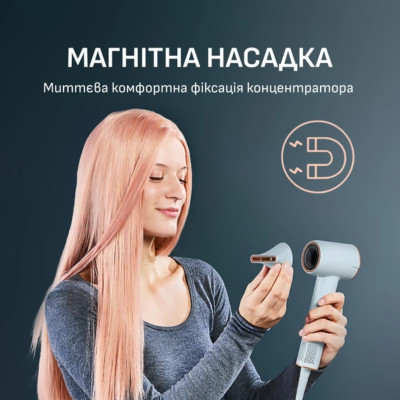 Фен Rowenta Blumia HY5N10E0 Фен Rowenta Blumia HY5N10E0