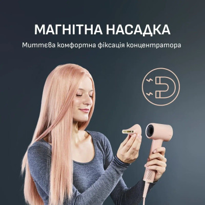 Фен Rowenta Blumia HY5N11E0 Фен Rowenta Blumia HY5N11E0