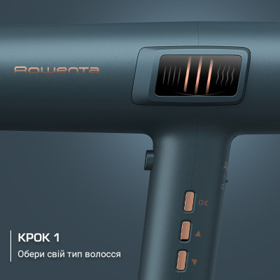 Фен Rowenta Maesteria HY9430E0 з розумною технологією For You серії Ultimate Experience