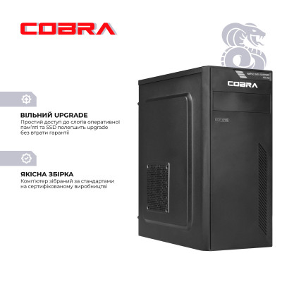 Персональний комп`ютер COBRA Optimal (I121.16.S4.INT.25010)