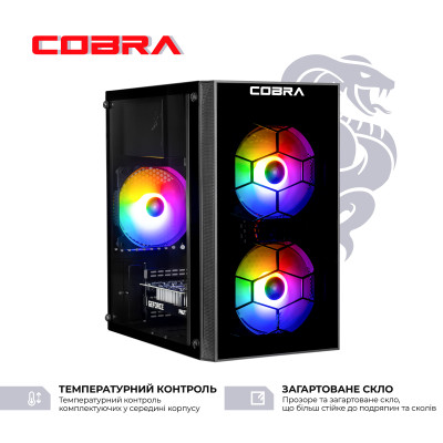 Персональний комп`ютер COBRA Advanced (I121F.32.H1S2.35.25078)