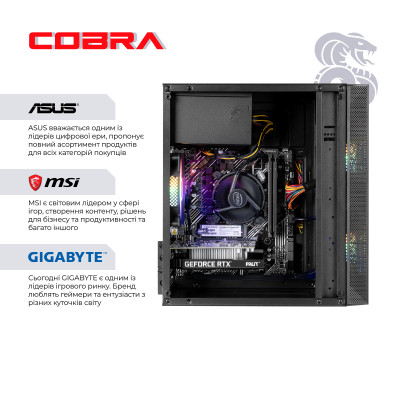 Персональний комп`ютер COBRA Advanced (I121F.32.H1S2.35.25078)